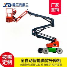 高空作業裝備的制造精粹 30米高空作業車與貨梯及其關鍵零部件