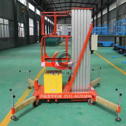 質(zhì)量品牌引領(lǐng)專業(yè)化升級(jí)，河源市鋁合金高空作業(yè)升降車實(shí)現(xiàn)質(zhì)量垂直攀登
