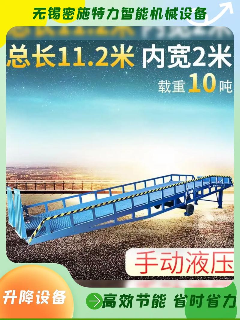 升降貨梯工廠直供，性價(jià)比之選，助您高效升降作業(yè)